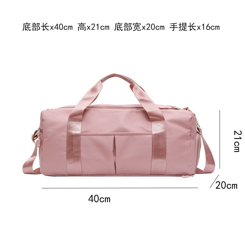 Dry Wet Separation Training Luggage Bag Short Distance Female Gym Bag