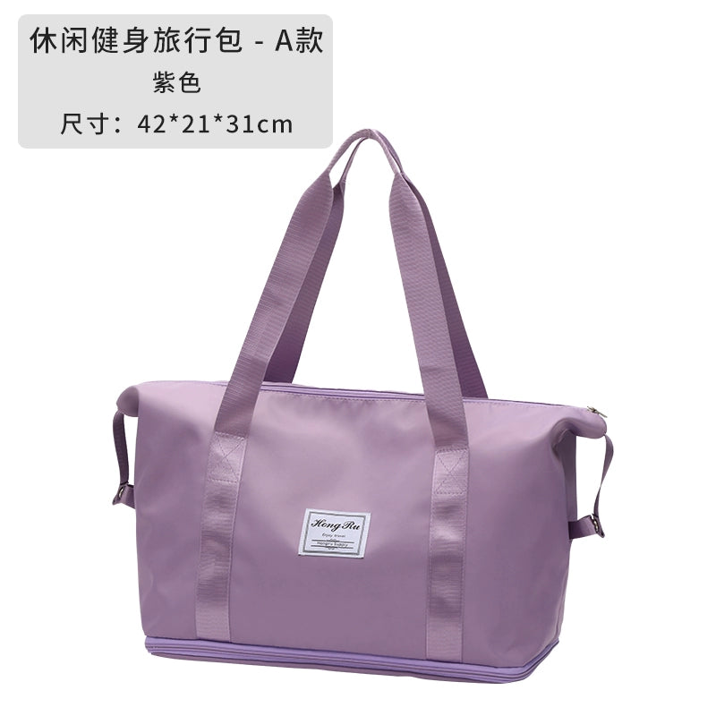 Women's Fashion Trendy Waterproof Business Trip Storage Travel Bag