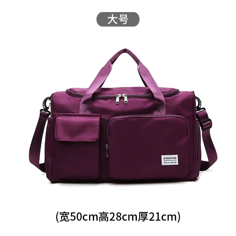 Women's Large Capacity Portable Short-Distance Student Travel Bag