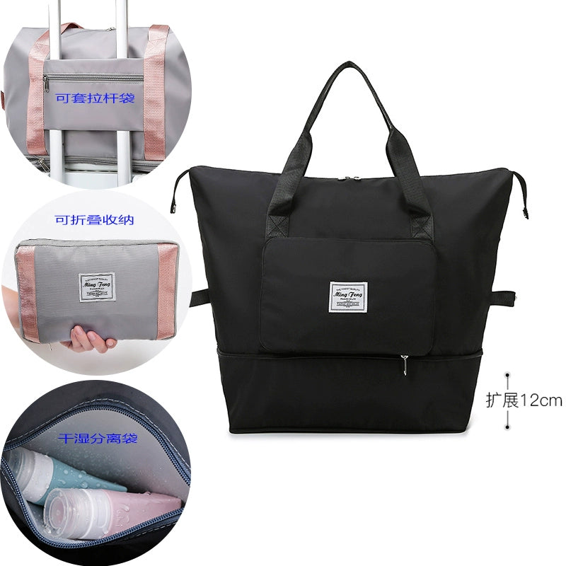 Portable Luggage Bag Cosmetics Bag Large Capacity Universal Wheel