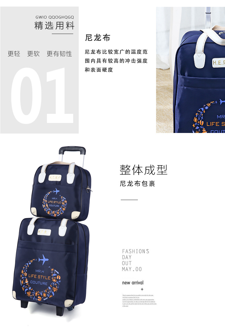 Korean-Style Waterproof Trolley Bag