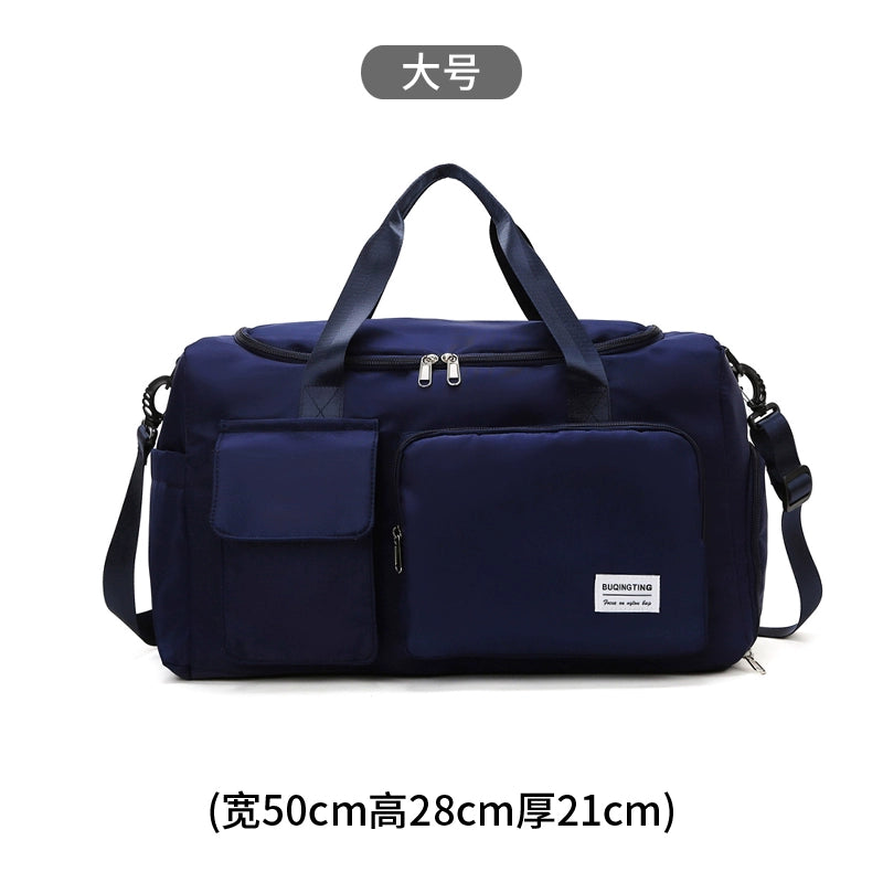 Women's Large Capacity Portable Short-Distance Student Travel Bag