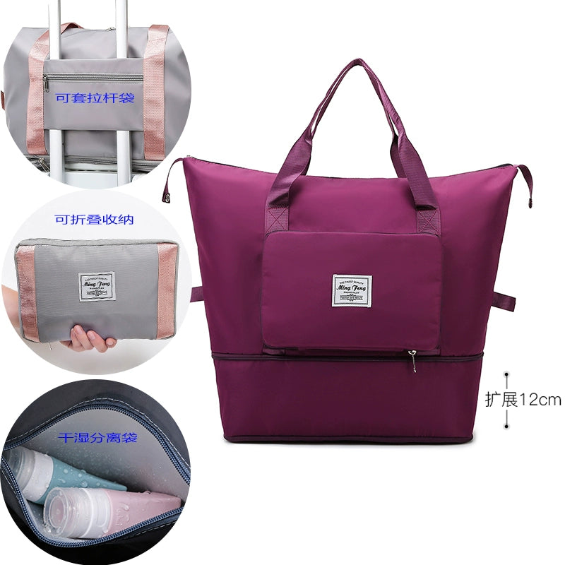 Portable Luggage Bag Cosmetics Bag Large Capacity Universal Wheel