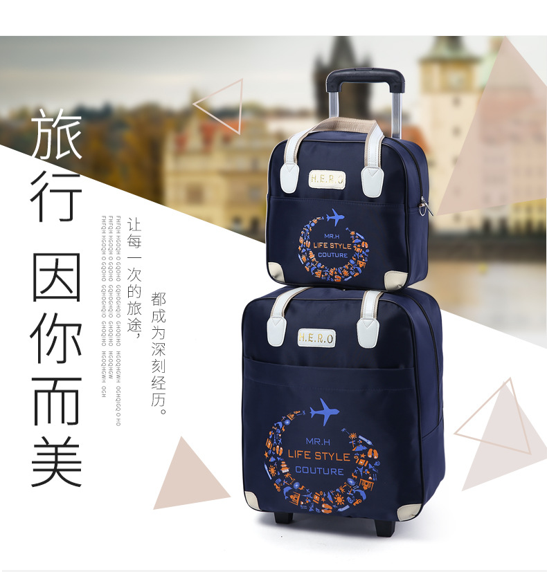 Korean-Style Waterproof Trolley Bag