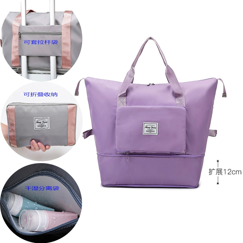 Portable Luggage Bag Cosmetics Bag Large Capacity Universal Wheel