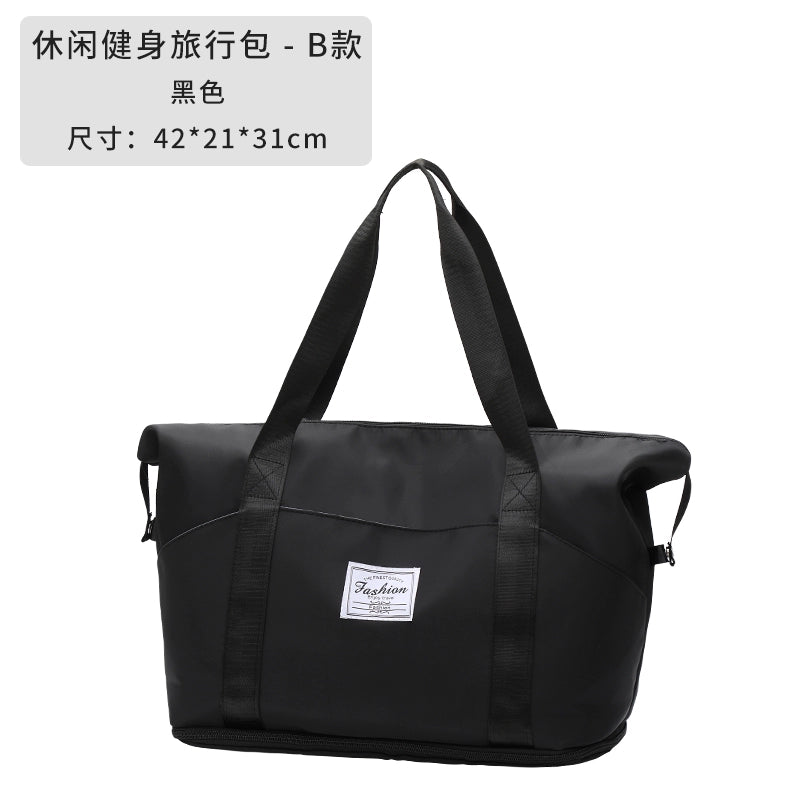 Women's Fashion Trendy Waterproof Business Trip Storage Travel Bag