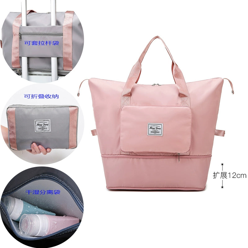 Portable Luggage Bag Cosmetics Bag Large Capacity Universal Wheel