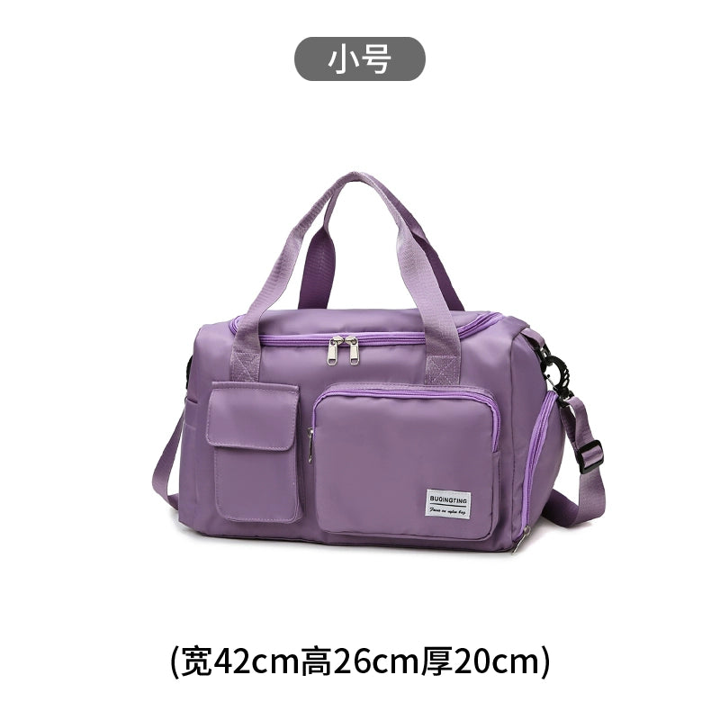 Women's Large Capacity Portable Short-Distance Student Travel Bag