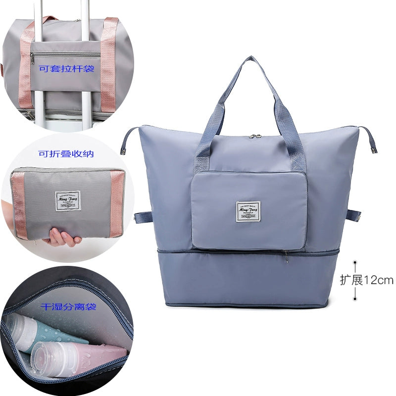 Portable Luggage Bag Cosmetics Bag Large Capacity Universal Wheel