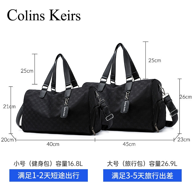 Colins Keirs Short-Distance Women's Travel Bag