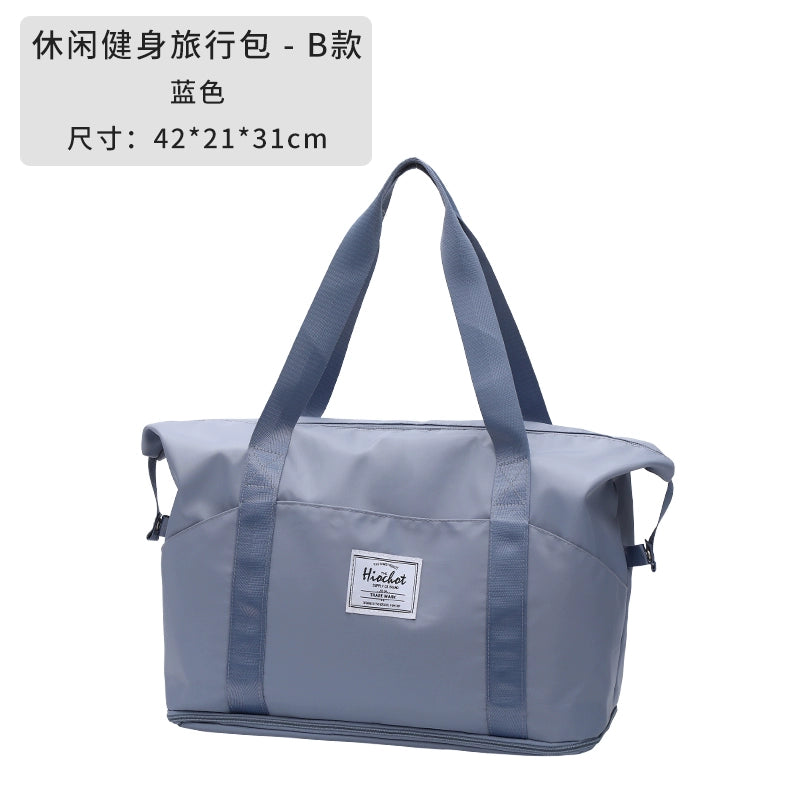 Women's Fashion Trendy Waterproof Business Trip Storage Travel Bag