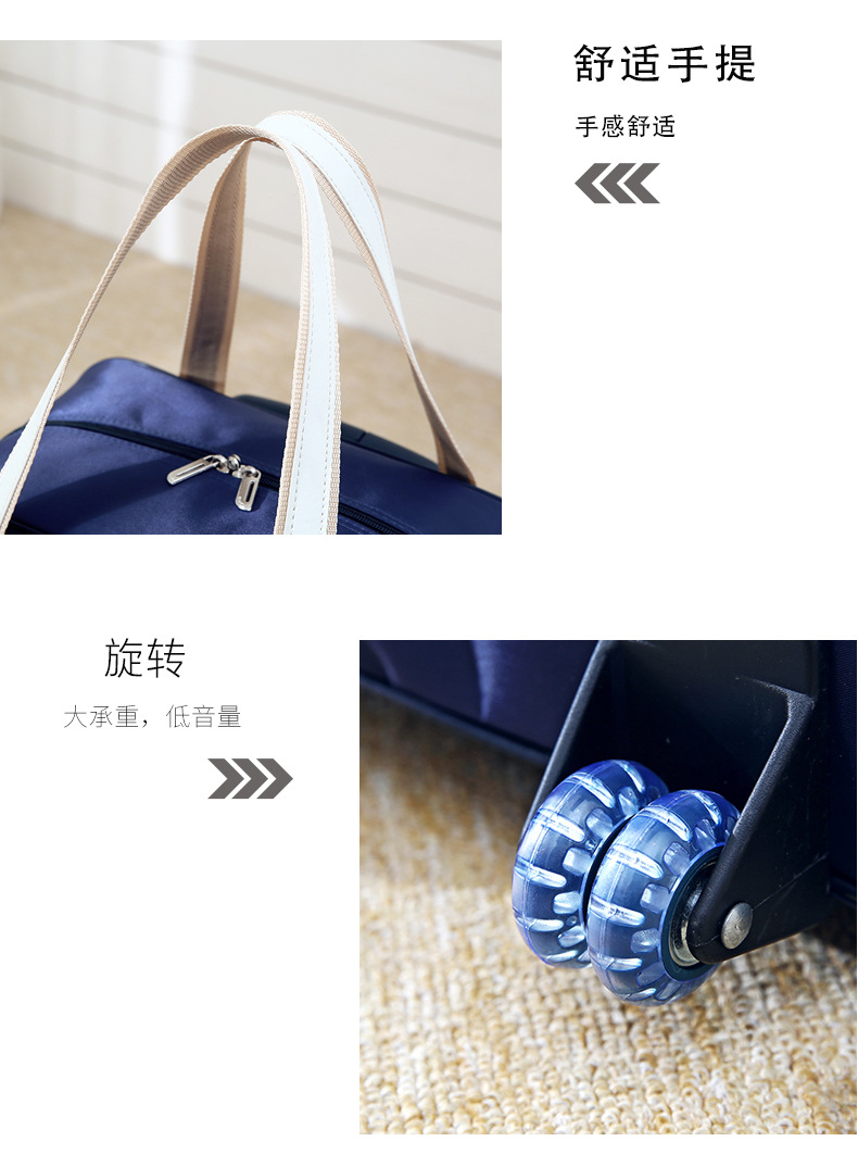 Korean-Style Waterproof Trolley Bag