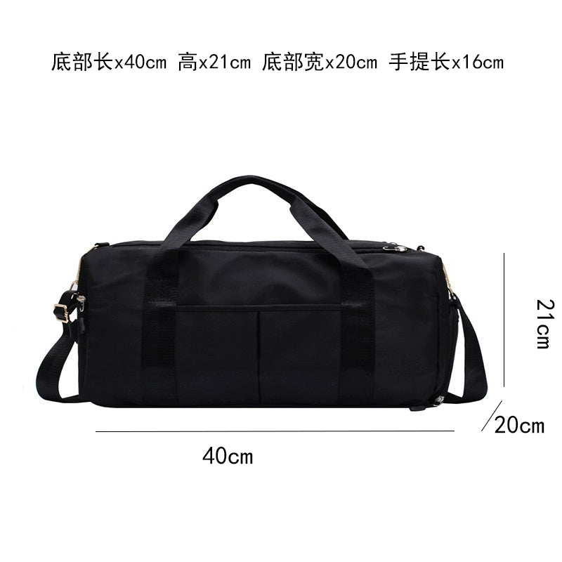 Dry Wet Separation Training Luggage Bag Short Distance Female Gym Bag