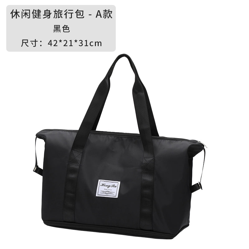 Women's Fashion Trendy Waterproof Business Trip Storage Travel Bag