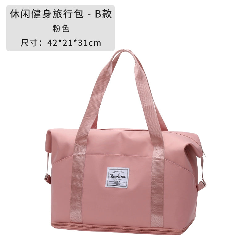 Women's Fashion Trendy Waterproof Business Trip Storage Travel Bag