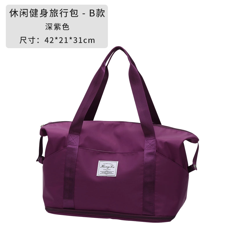 Women's Fashion Trendy Waterproof Business Trip Storage Travel Bag