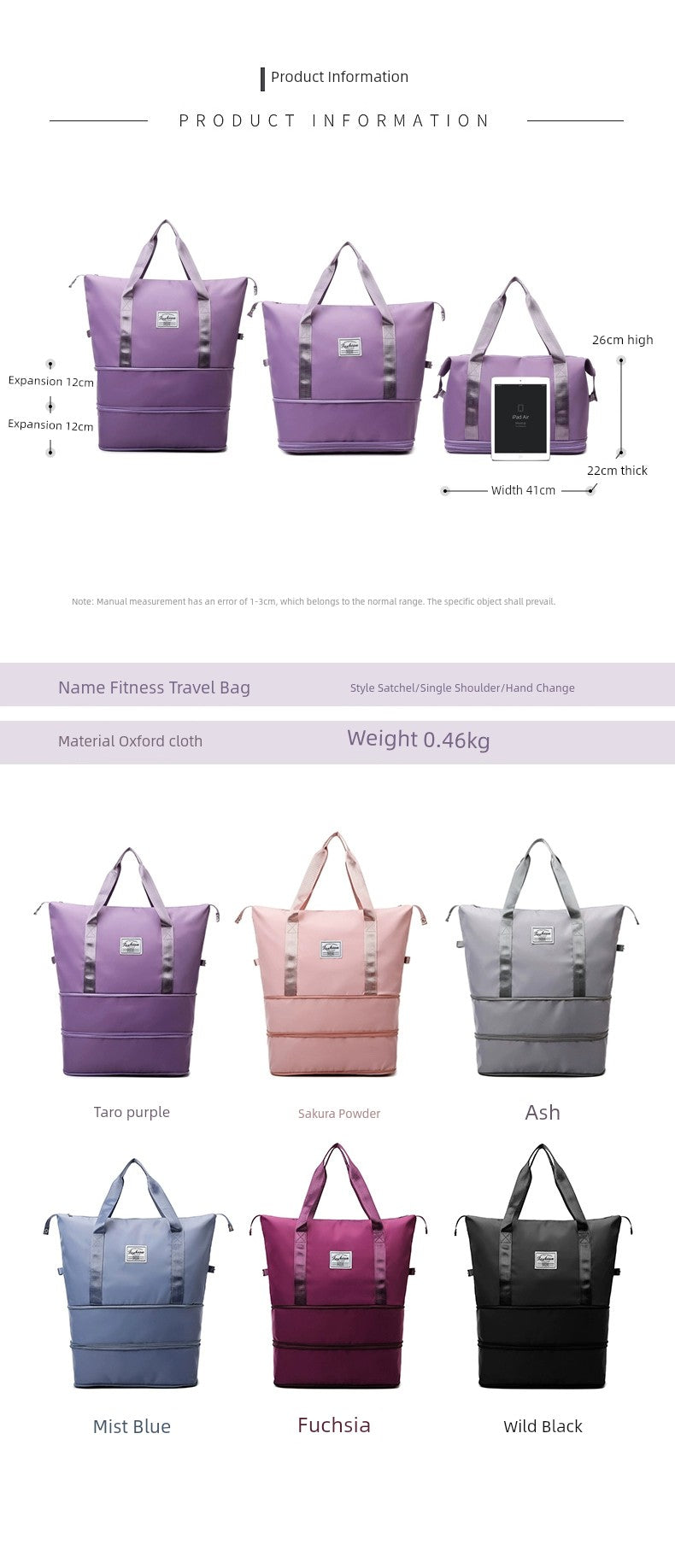 Short Distance Female Cosmetics Bag Student Living in School Can Cover Trolley Case